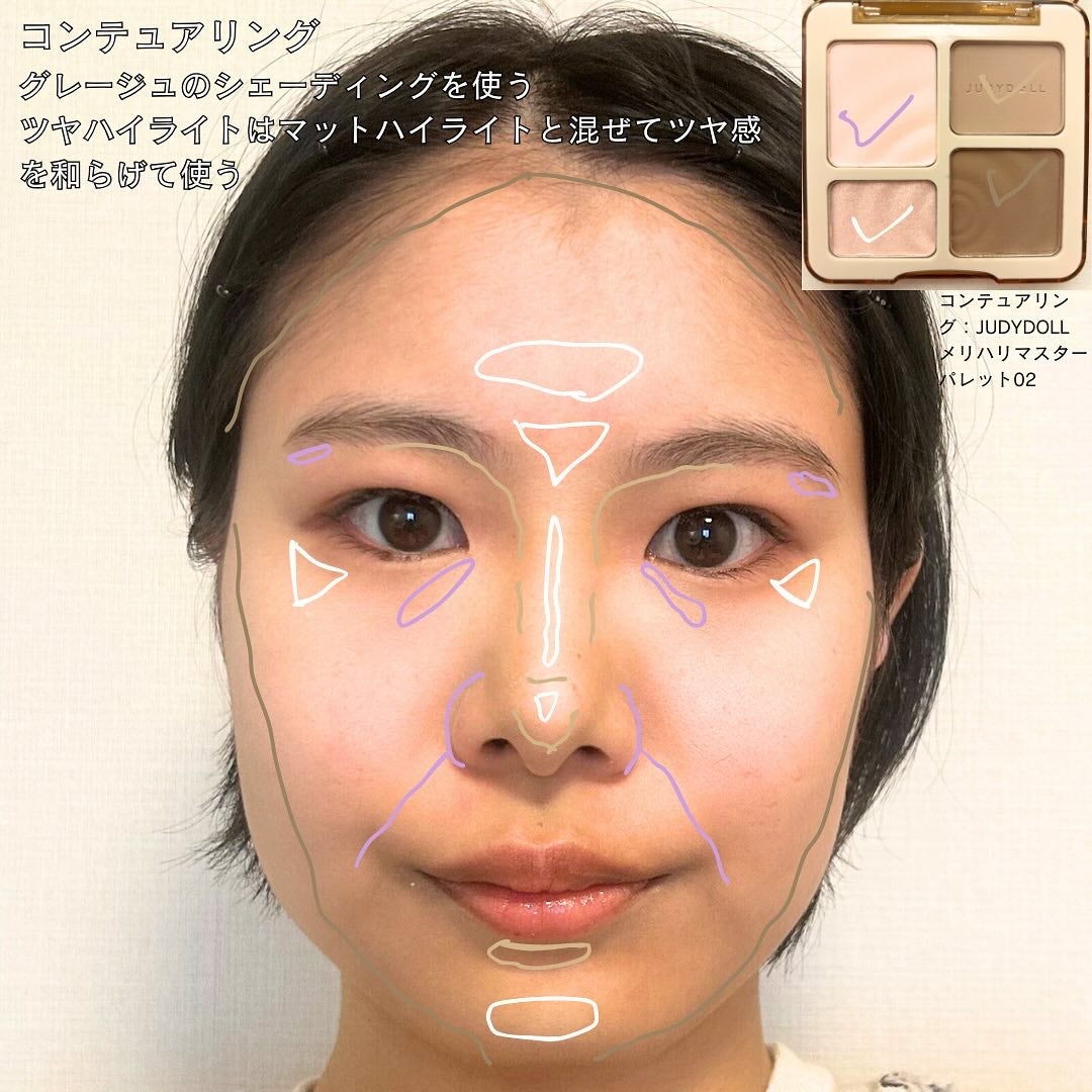 クイックラッシュカーラー/キャンメイク/マスカラ下地を使ったクチコミ(4枚目)