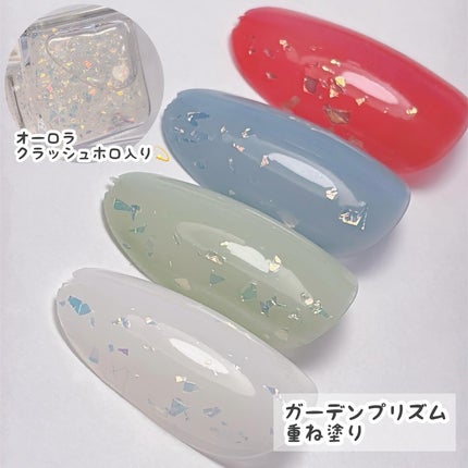 グロッシーコート/スキューズミー/オールインワンネイルを使ったクチコミ(8枚目)