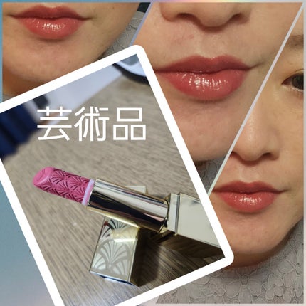試してみた】メークアップ コレクション 2024 ESTEE LAUDERの 試してみた】メークアップ コレクション 2024 ESTEE LAUDERの