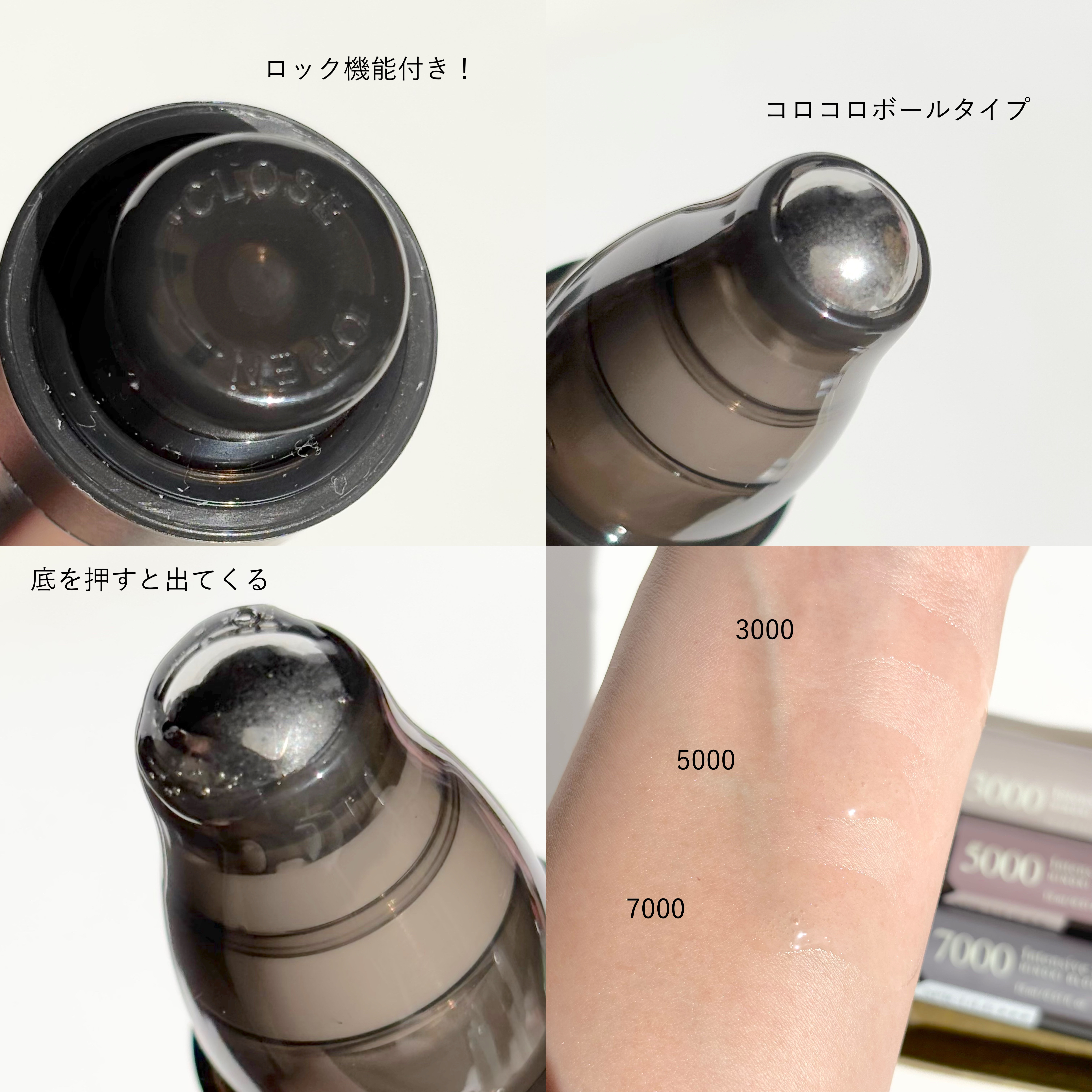 センティッドインテンシブスカルプアンプル/BANANAL/頭皮ローションを使ったクチコミ（3枚目）