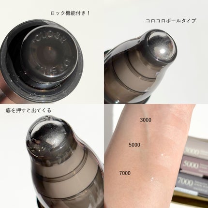 センティッドインテンシブスカルプアンプル/BANANAL/頭皮ローションを使ったクチコミ(3枚目)