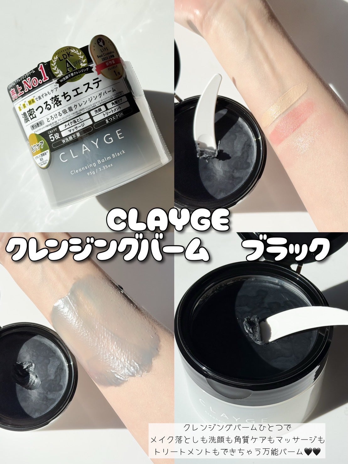 ゆんちゃん🍑 on LIPS 「こんな商品からあんな商品まで?!
今Loftで買えるおすすめア..」(5枚目)