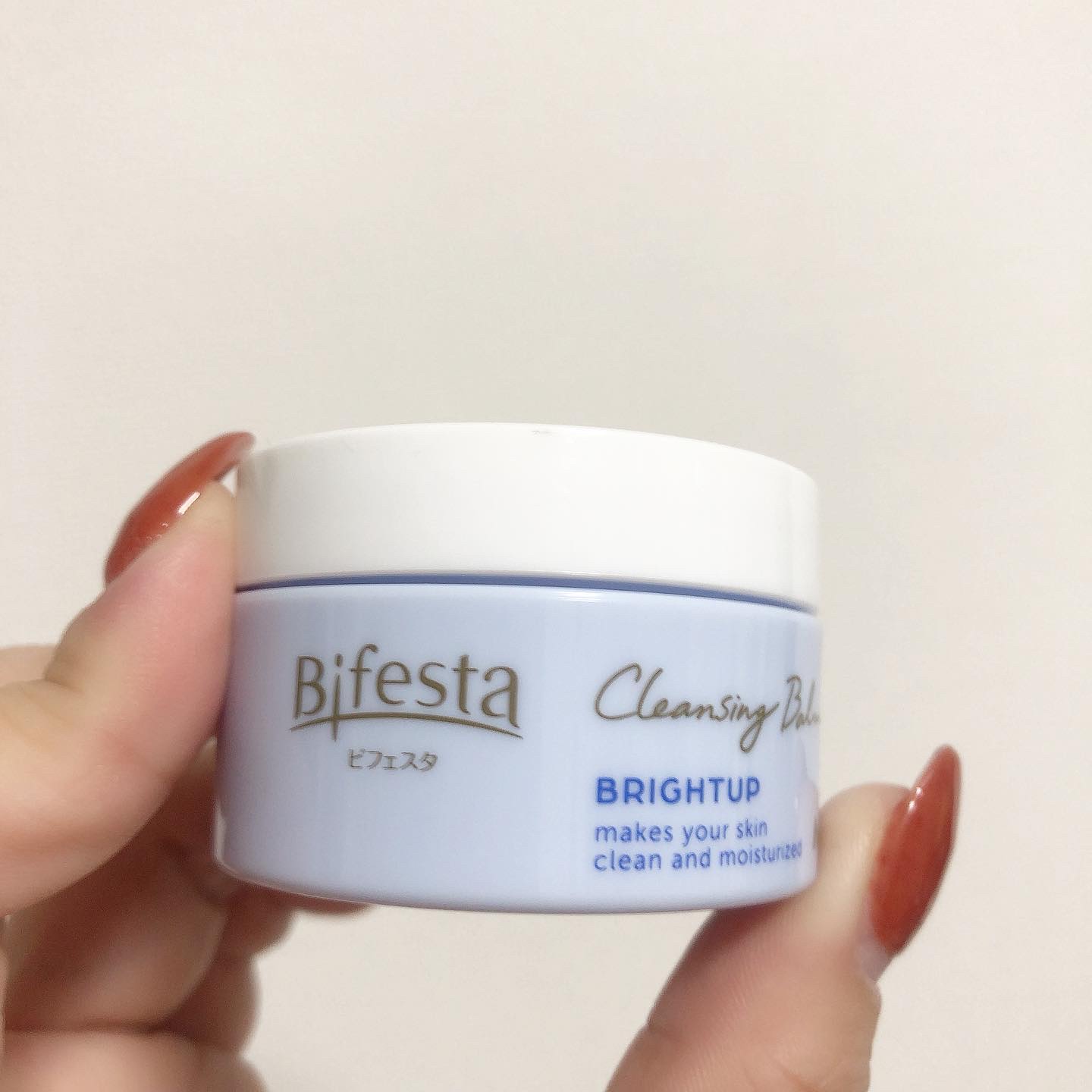 クレンジングバーム ブライトアップ /ビフェスタ/クレンジングバームを使ったクチコミ（3枚目）