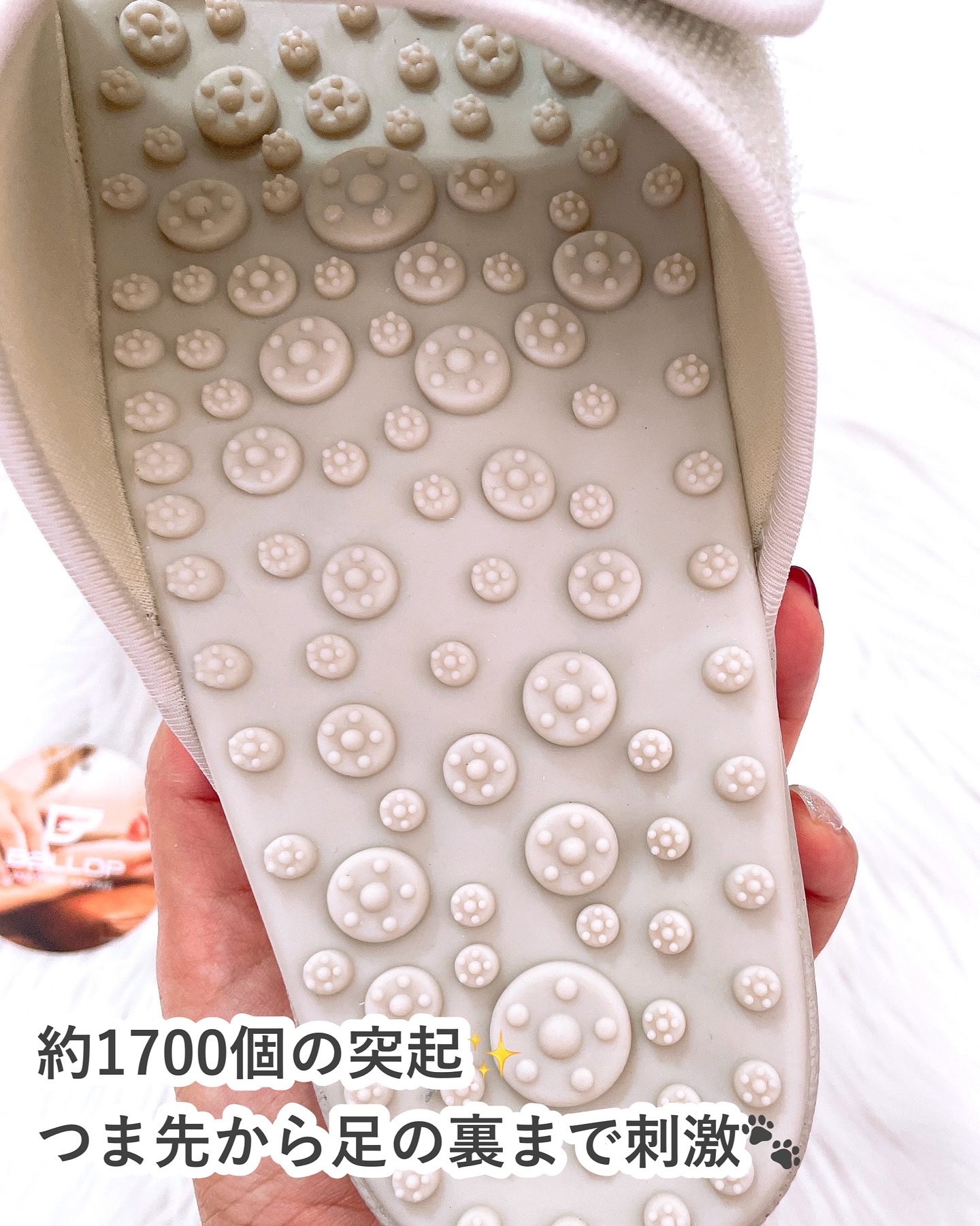 カロリング・ダイエットサンダル/BALLOP/その他を使ったクチコミ（3枚目）