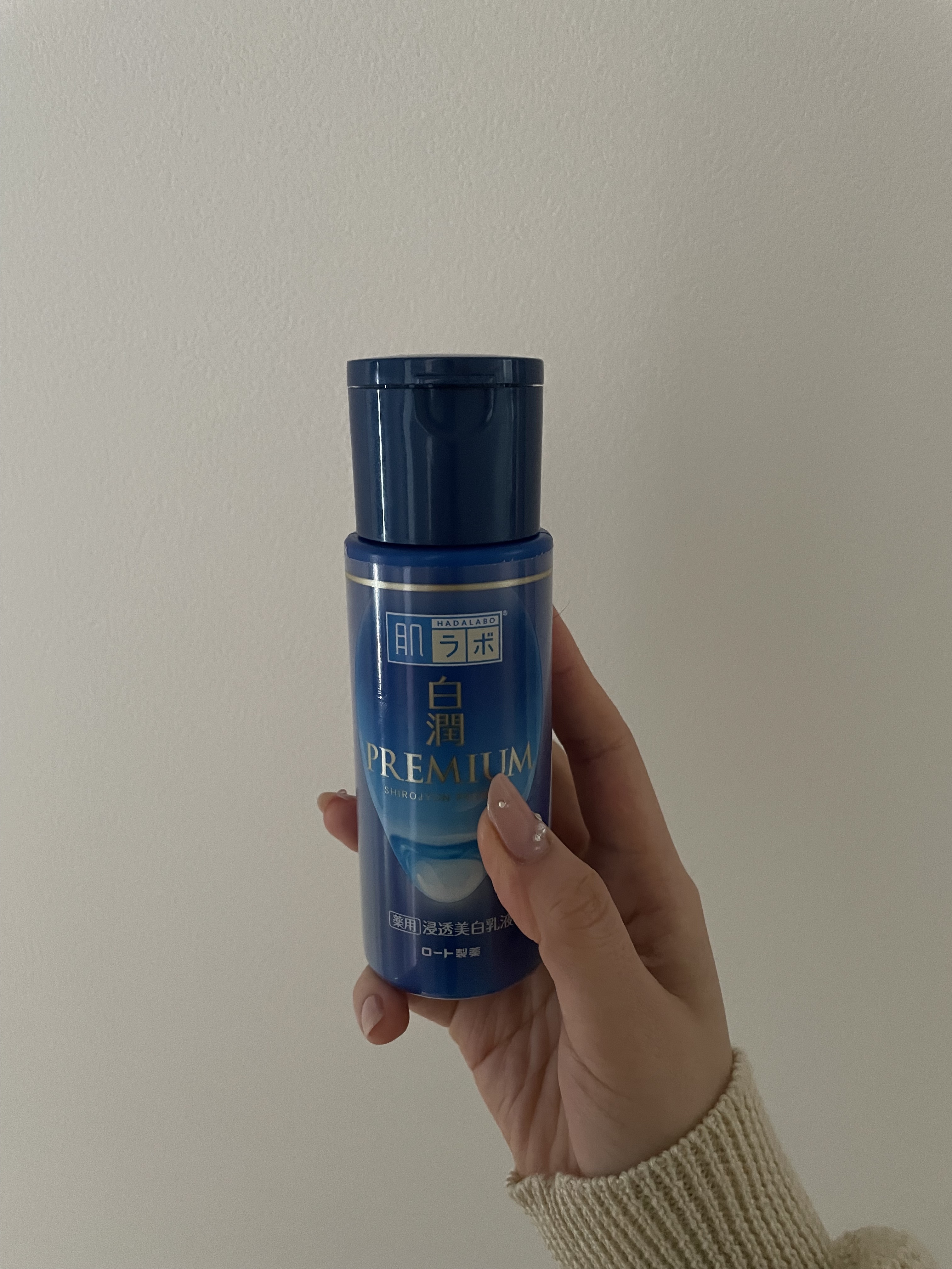 白潤プレミアム 薬用浸透美白乳液/肌ラボ/乳液を使ったクチコミ（1枚目）