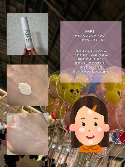 ライトリフレクティングセッティングパウダー プレスト N/NARS/プレストパウダーを使ったクチコミ(3枚目)