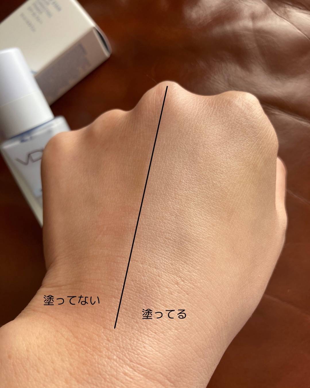 トーンステインカラーコレクティングプライマー/VDL/化粧下地を使ったクチコミ（3枚目）