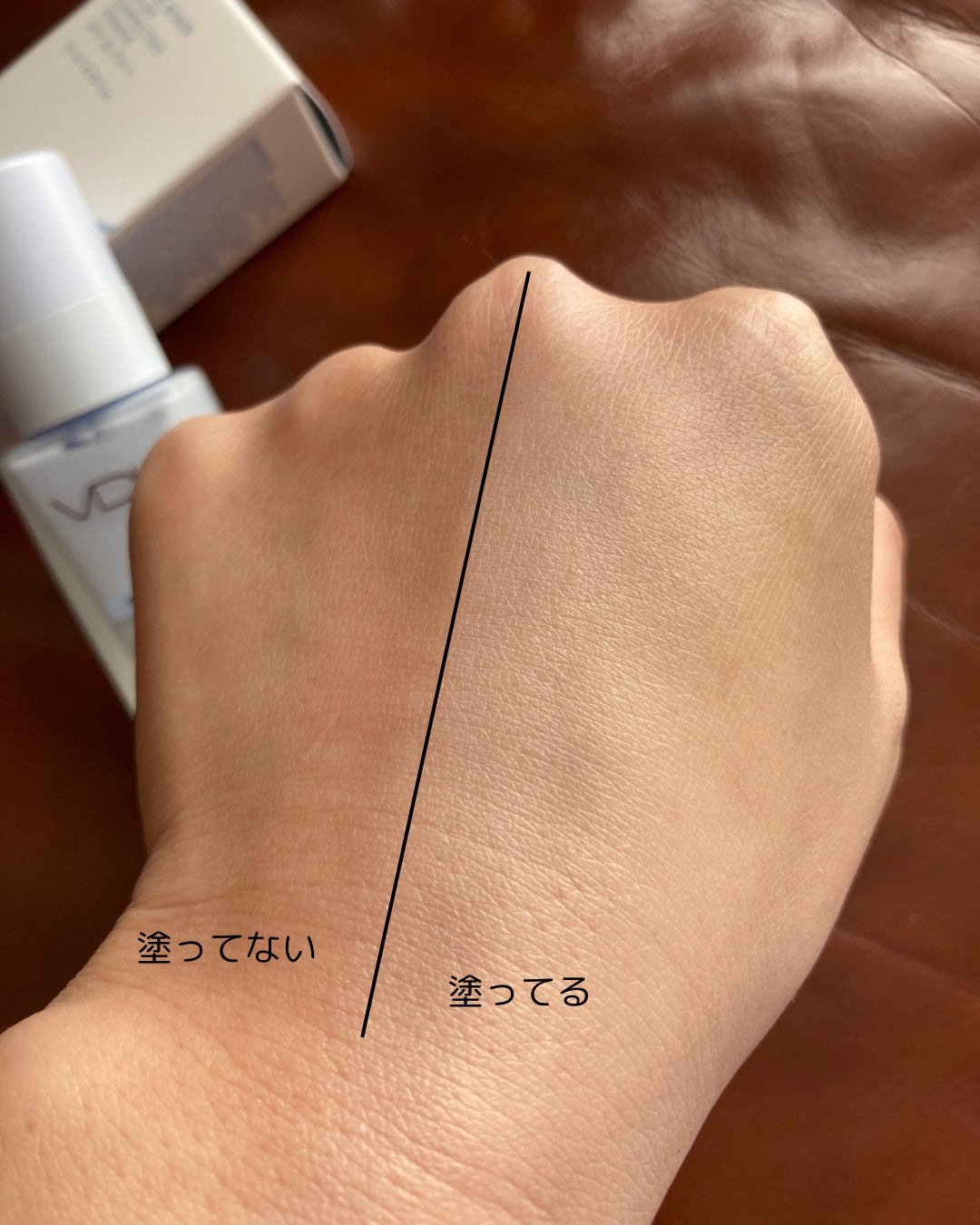 トーンステインカラーコレクティングプライマー/VDL/化粧下地を使ったクチコミ(3枚目)