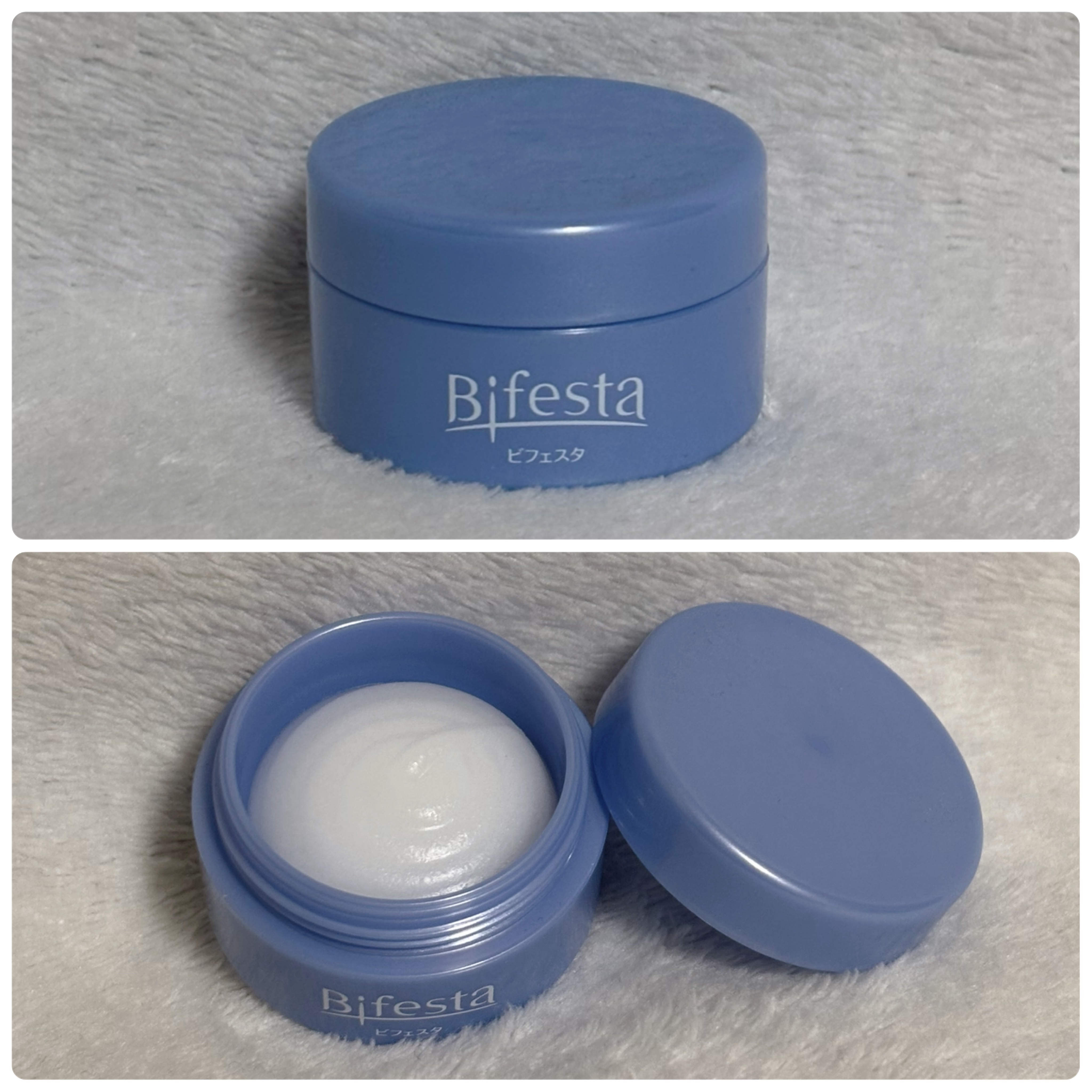 リップスクラブバーム/ビフェスタ/リップスクラブを使ったクチコミ（2枚目）