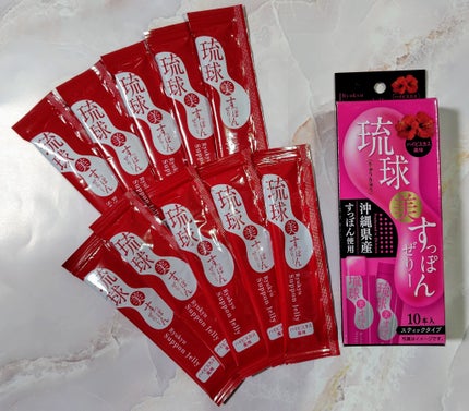 を使ったクチコミ(1枚目)