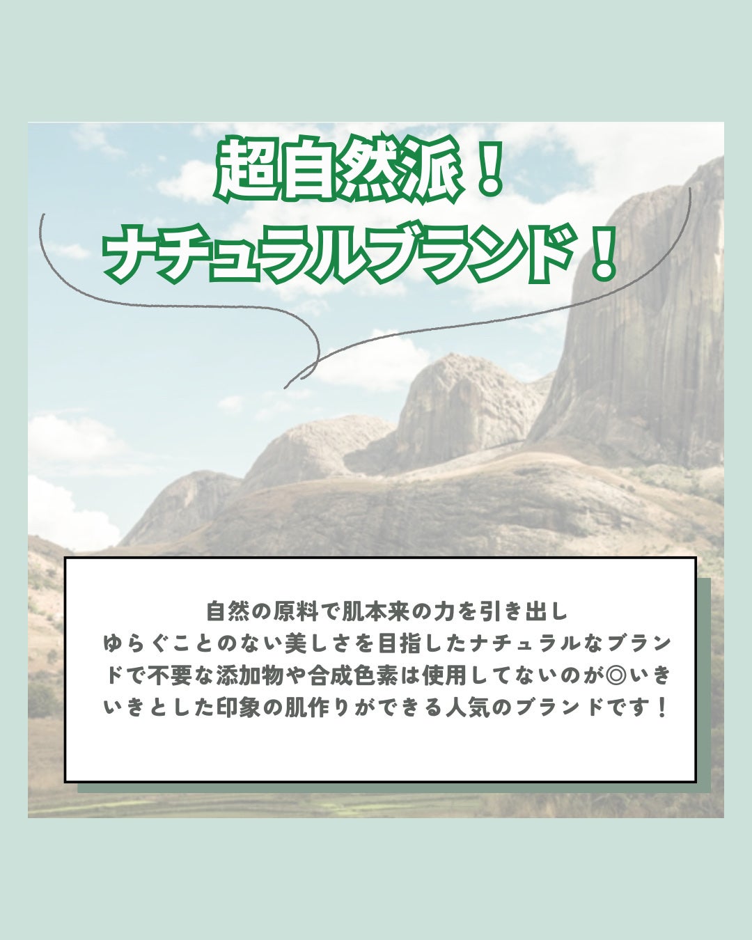 センテラ アンプル/SKIN1004/美容液を使ったクチコミ(2枚目)