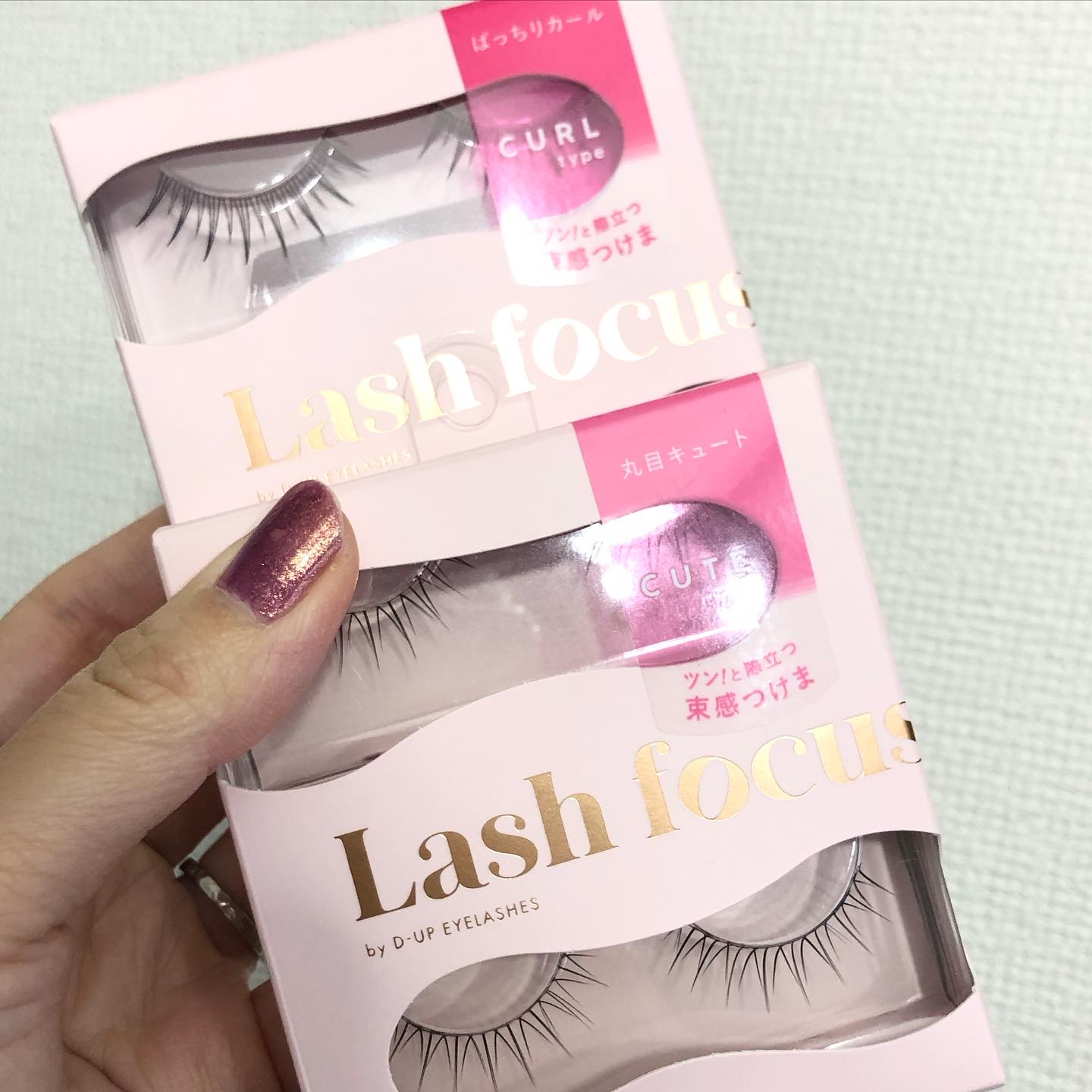 ラッシュフォーカス 04 /D-UP/つけまつげを使ったクチコミ（1枚目）