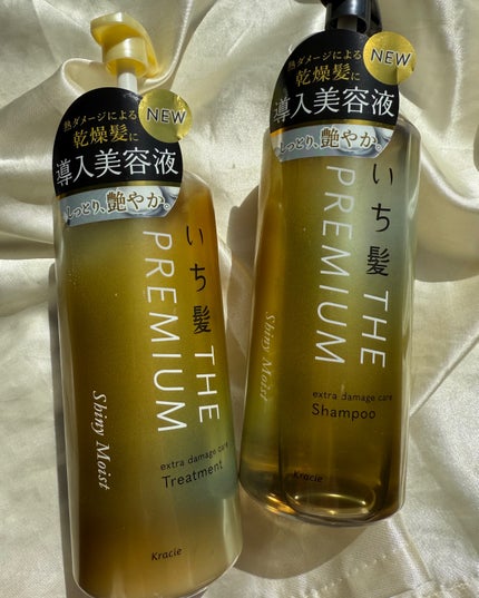 THE PREMIUM エクストラダメージケアシャンプー/トリートメント(シャイニーモイスト)/いち髪/市販シャンプーを使ったクチコミ(1枚目)