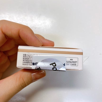 グラス アンド ハイライター/CLIO/ハイライト・シェーディングを使ったクチコミ(9枚目)