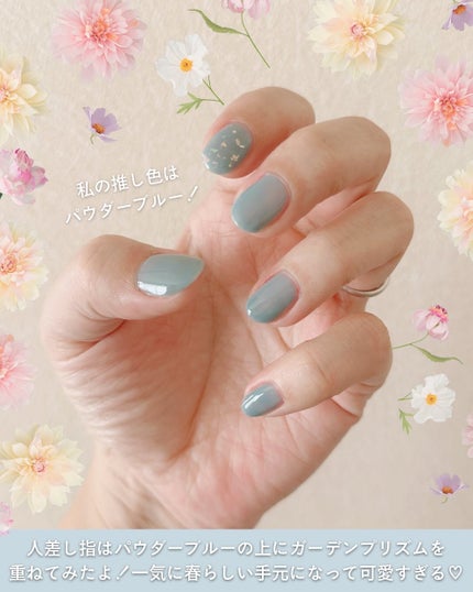 グロッシーコート/スキューズミー/オールインワンネイルを使ったクチコミ(5枚目)