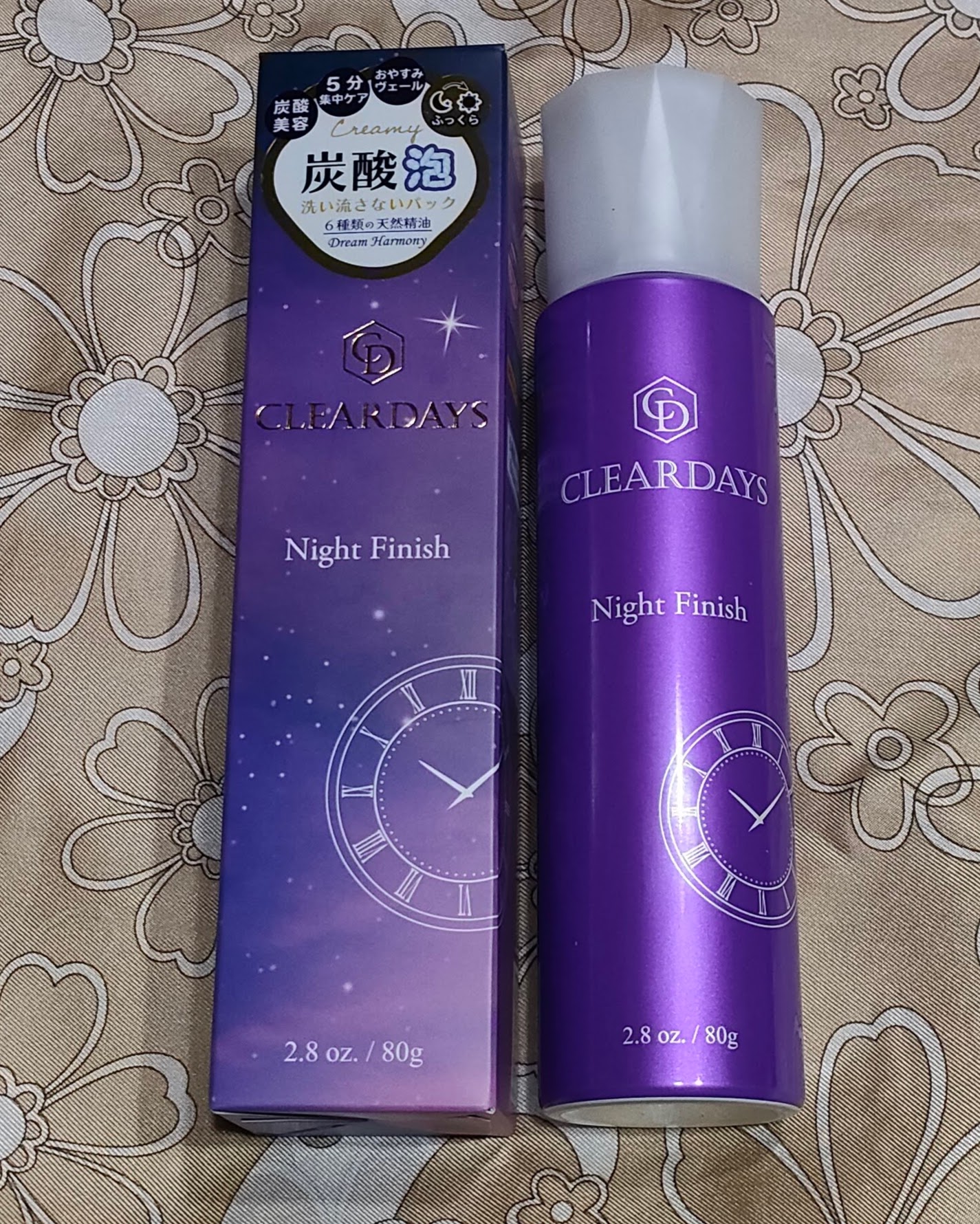 ナイトフィニッシュ/クリアデイズ/シートマスク・パックを使ったクチコミ（1枚目）