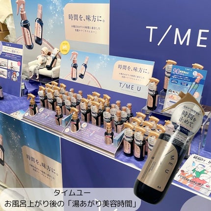 乾燥さん 保湿力スキンケア下地 /乾燥さん/化粧下地を使ったクチコミ(5枚目)