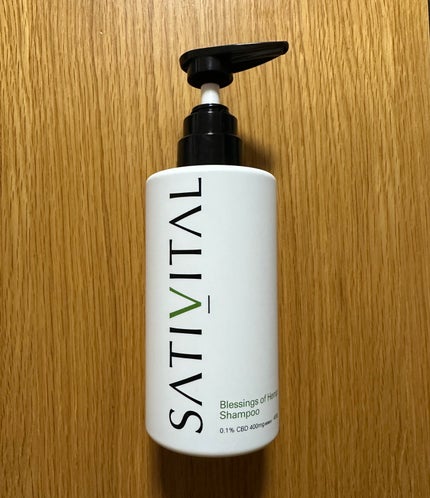 ブレッシングス オブ ヘンプ シャンプー/SATIVITAL/シャンプー・コンディショナーを使ったクチコミ(1枚目)