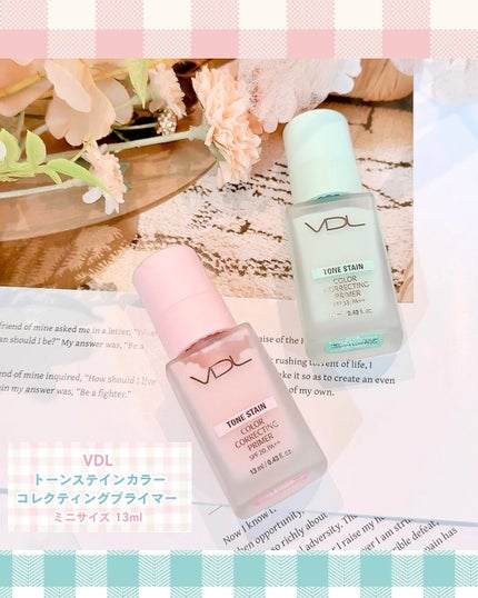 トーンステインカラーコレクティングプライマー/VDL/化粧下地を使ったクチコミ(2枚目)