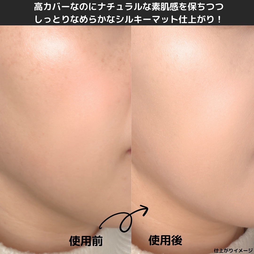 カバーパーフェクションコンシーラークッション/the SAEM/リキッドコンシーラーを使ったクチコミ（3枚目）