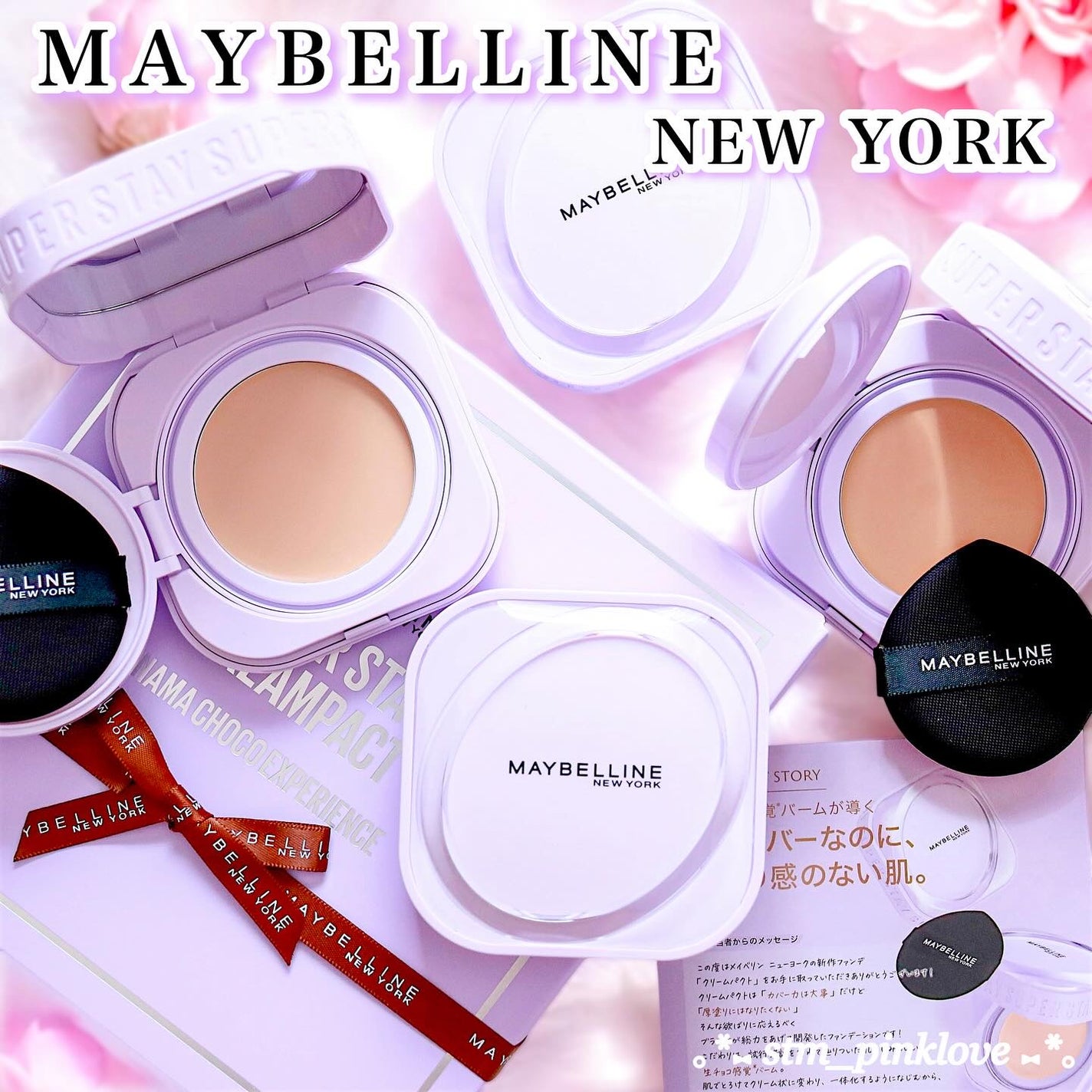SPステイ クリームパクト ファンデーション/MAYBELLINE NEW YORK/クリーム・エマルジョンファンデーションを使ったクチコミ(1枚目)