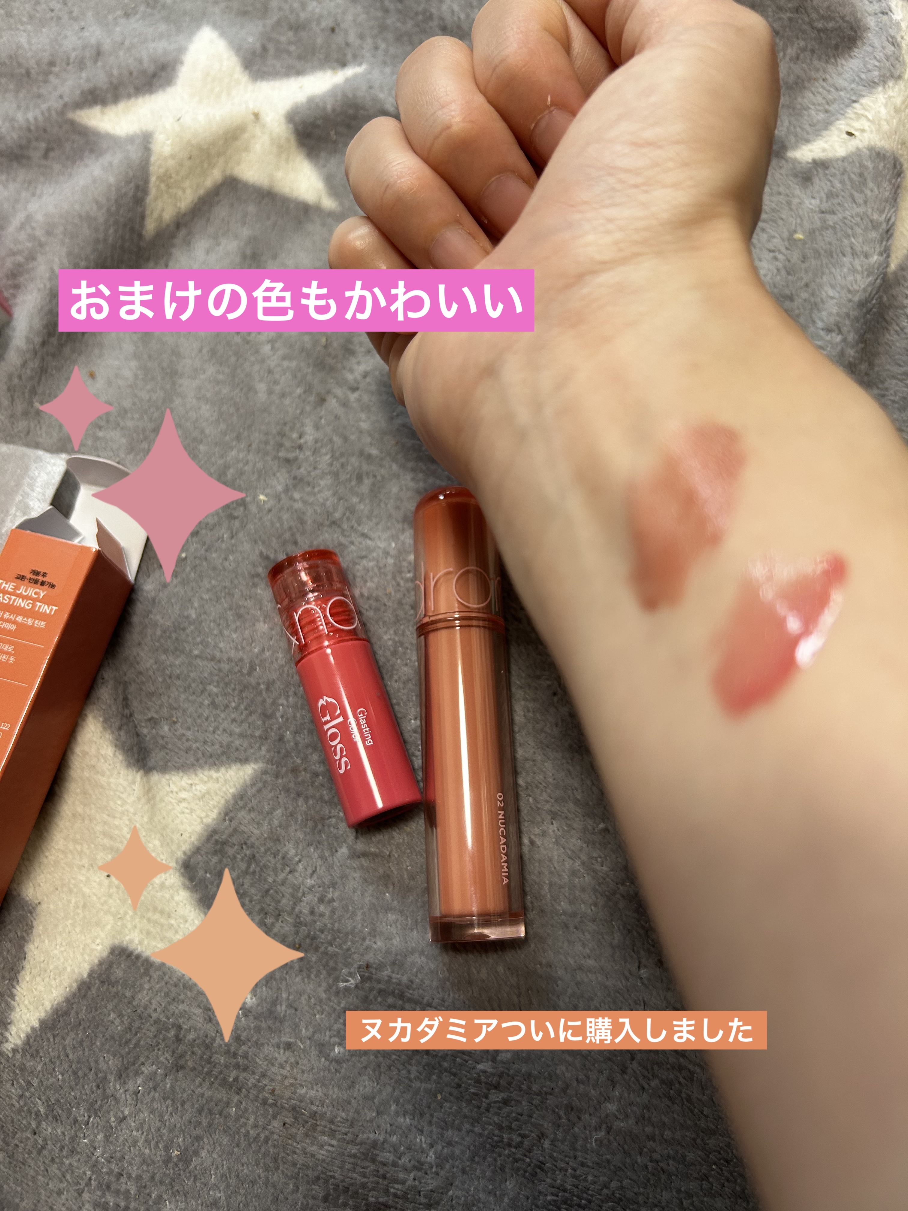 コリンイノシトール/PHYTOTICS/健康サプリメントを使ったクチコミ（2枚目）