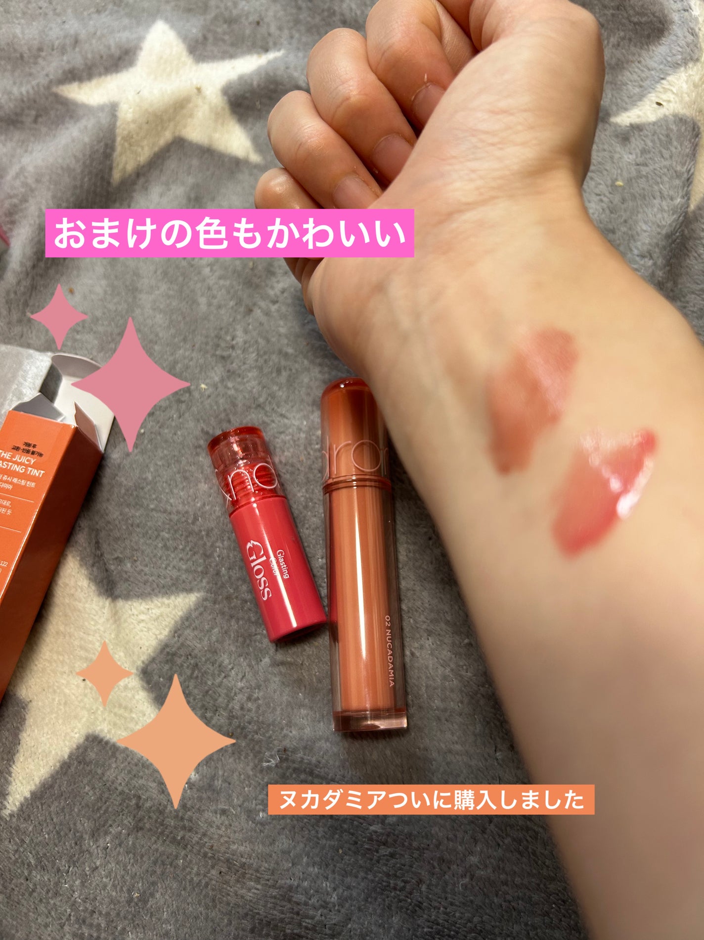 コリンイノシトール/PHYTOTICS/健康サプリメントを使ったクチコミ(2枚目)