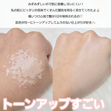 パンテノールバリアクッション/COSNORI/クッションファンデーションを使ったクチコミ(5枚目)