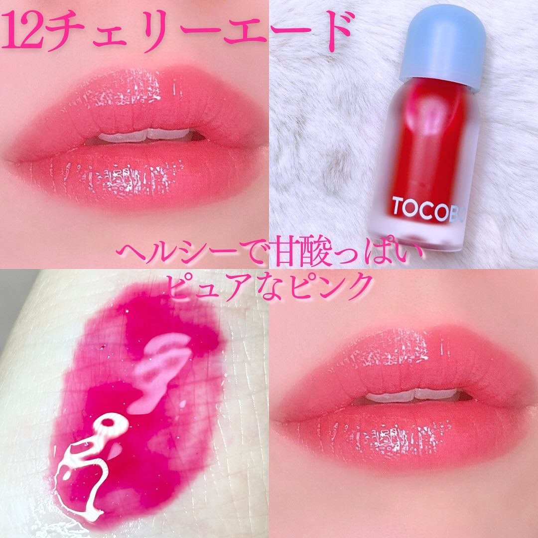ジューシーベリープランピングリップオイル/TOCOBO/リップグロスを使ったクチコミ(4枚目)