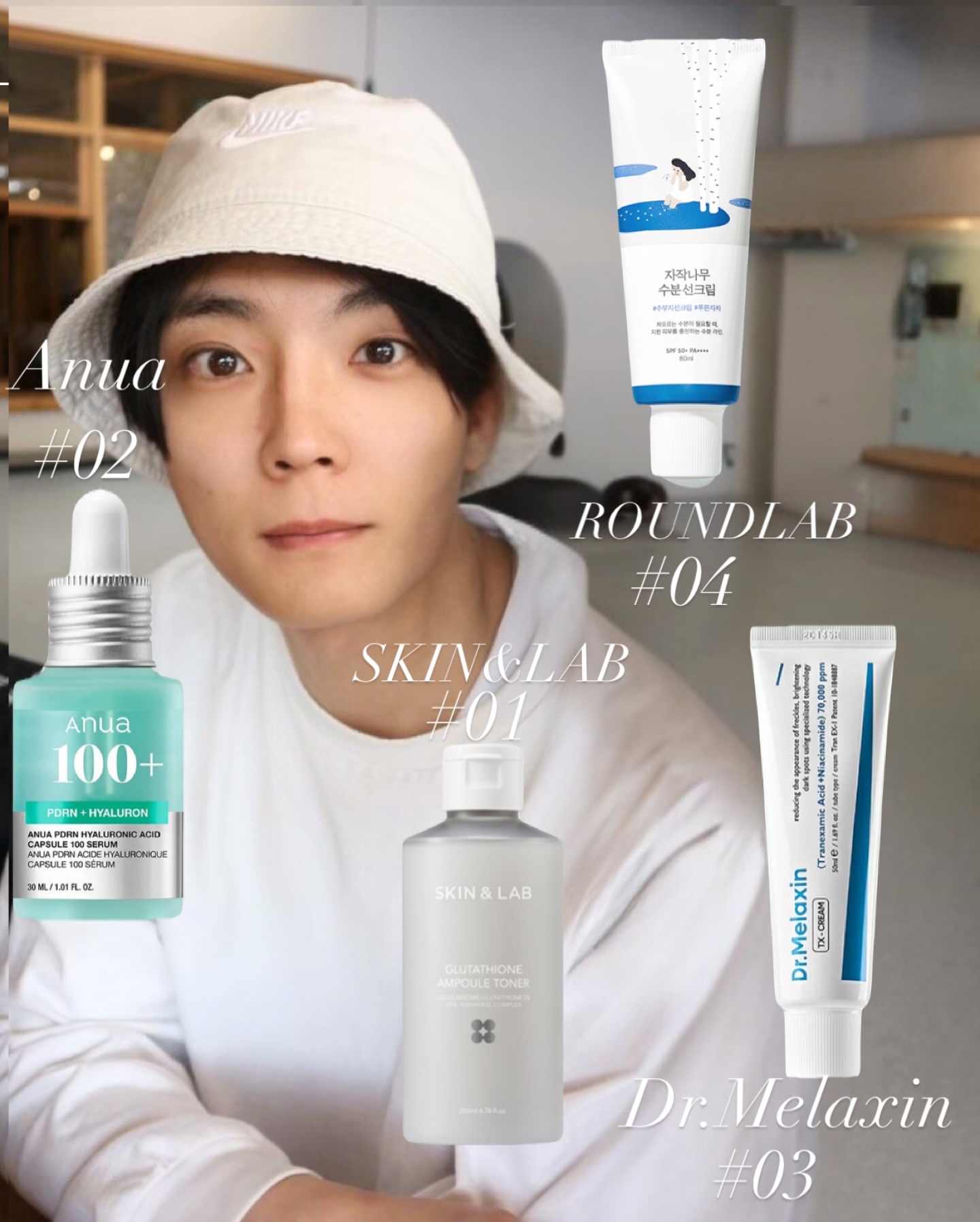 白樺水分uvクリーム/ROUND LAB/日焼け止めクリームを使ったクチコミ（1枚目）