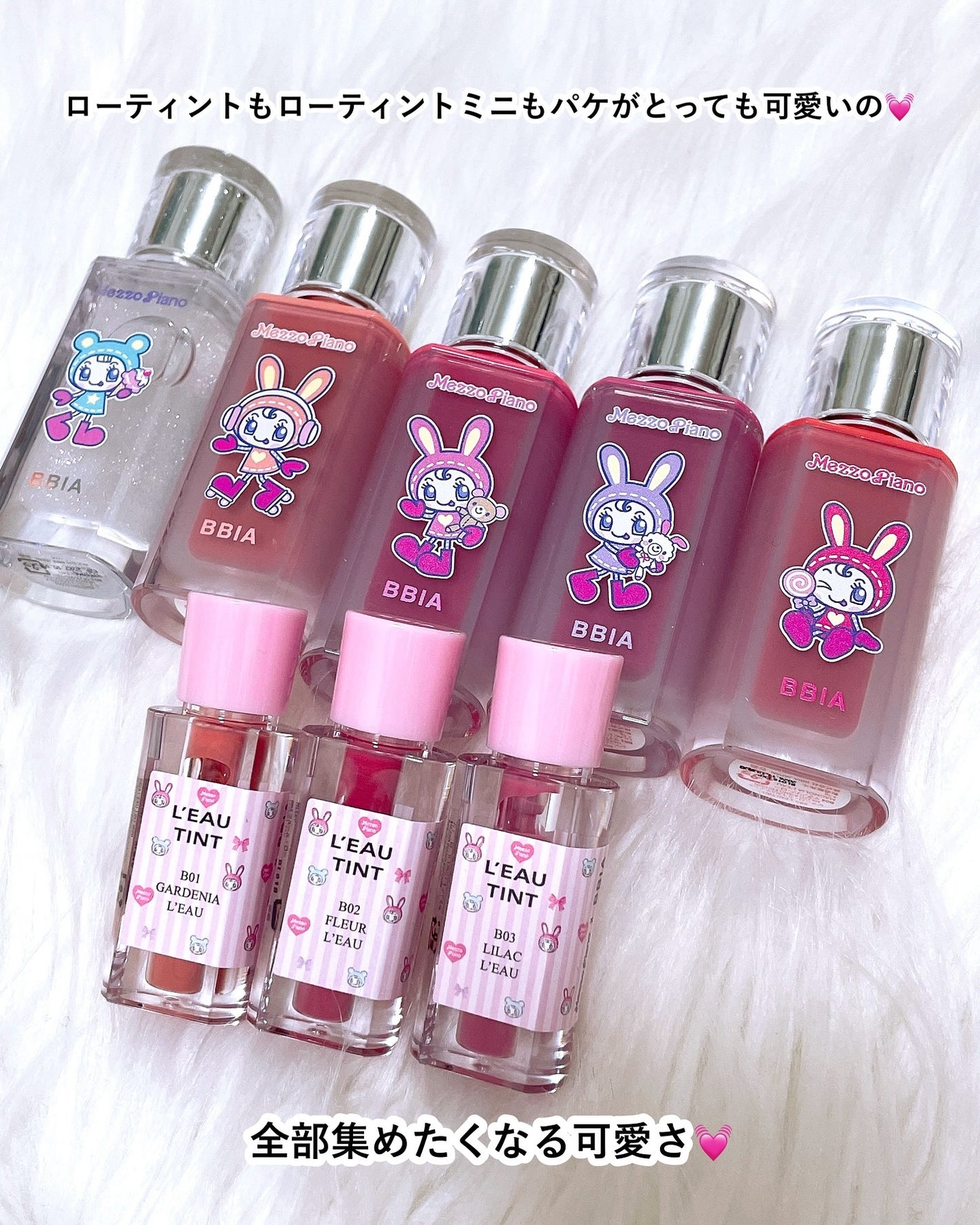 ローティント/BBIA/リップティントを使ったクチコミ(2枚目)