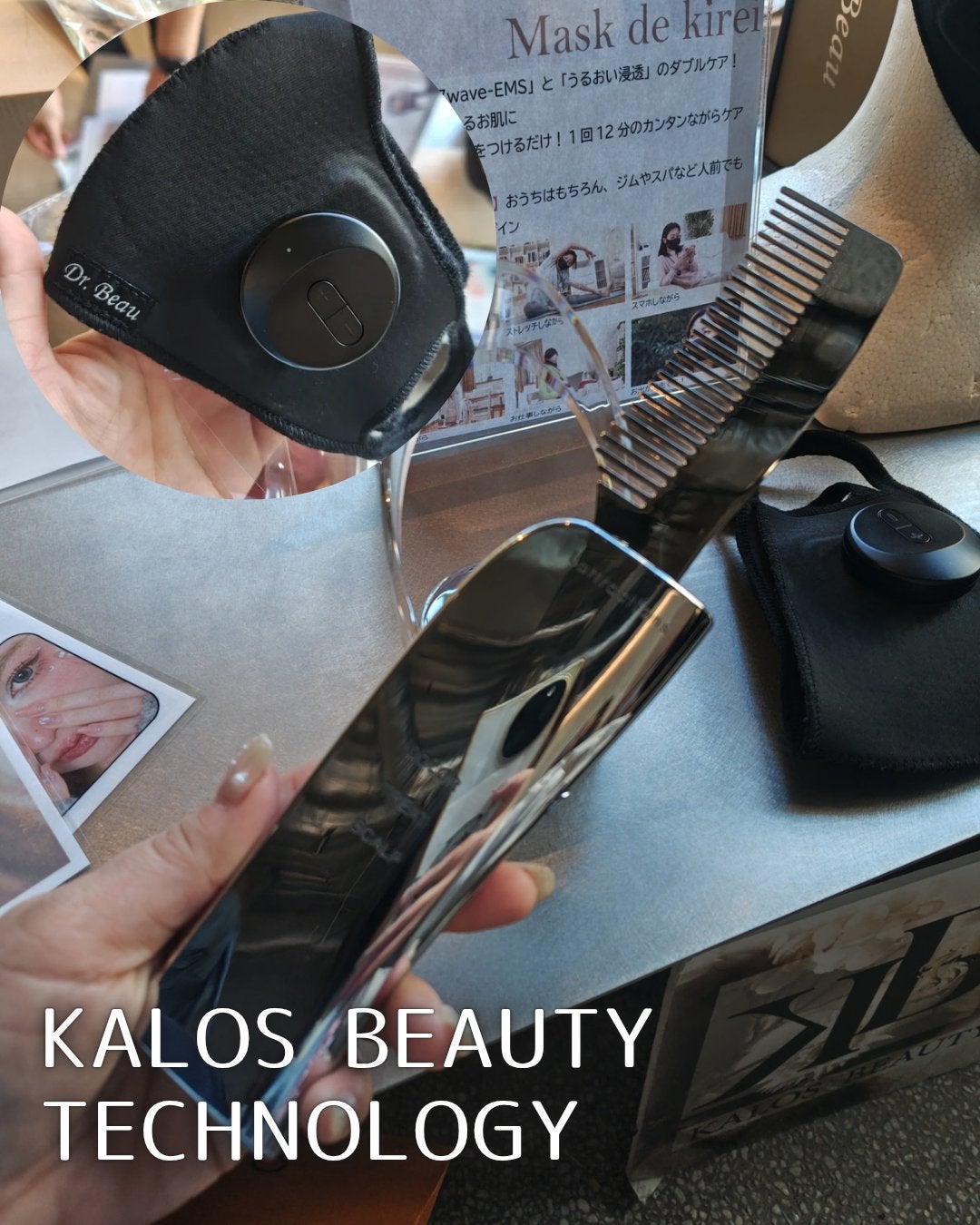 momoð䜿çšåçæ²èŒð on LIPS ãç§ã«ãŽã£ãããèŠã€ããð§ã·ã³ãã¬ã©ãã£ããEXPO4th/#P..ãïŒ5æç®ïŒ