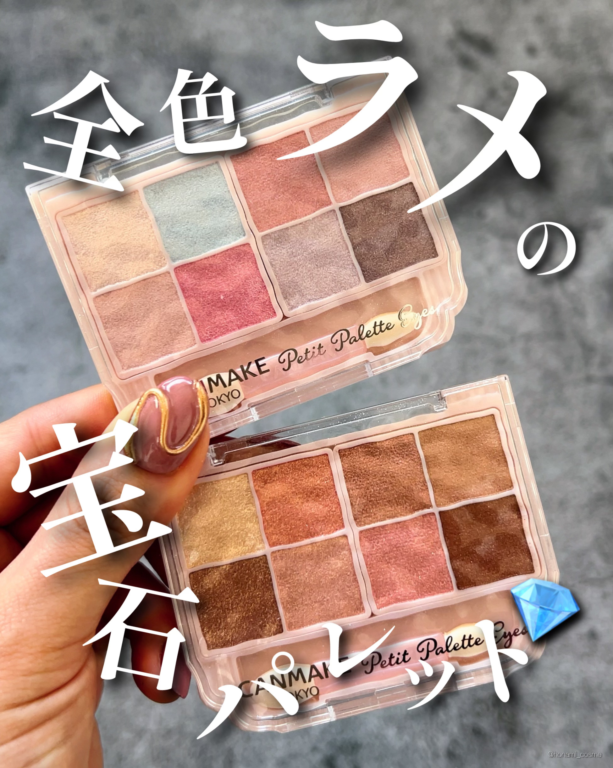 プライムリキッドアイライナー リッチキープ/ヒロインメイク/リキッドアイライナーを使ったクチコミ（1枚目）