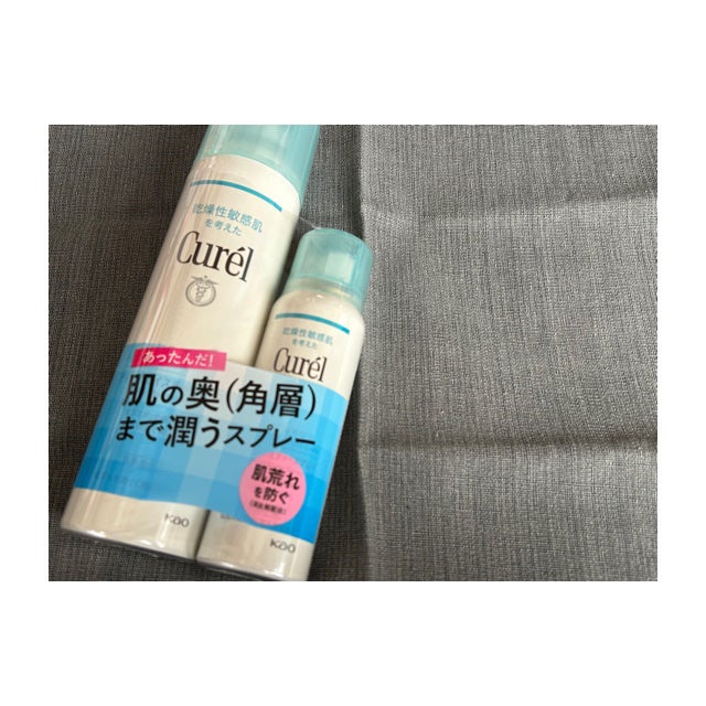 ディープモイスチャースプレー/キュレル/ミスト状化粧水を使ったクチコミ(1枚目)