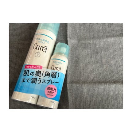 ディープモイスチャースプレー/キュレル/ミスト状化粧水を使ったクチコミ(1枚目)
