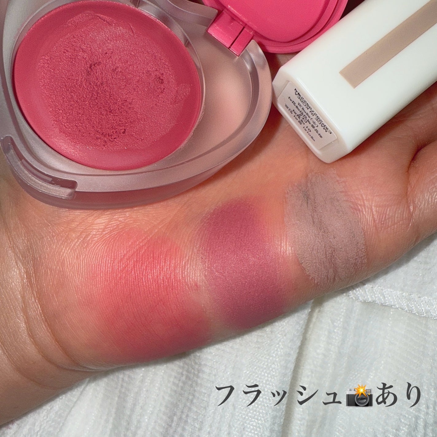 ブラーティント/A.chi/リップティントを使ったクチコミ(5枚目)