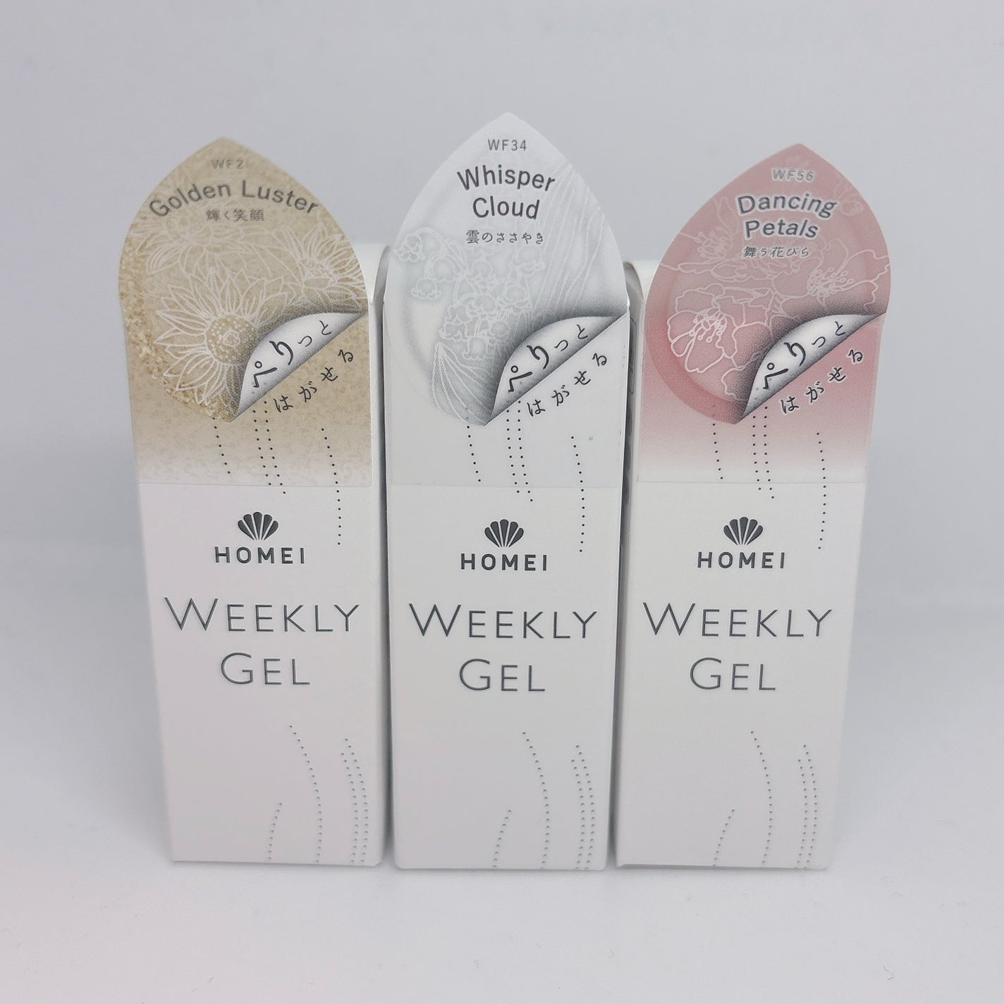 𝘼𝙮𝙪 ❦ 𝑆𝑒𝑙𝑓 𝑁𝑎𝑖𝑙 on LIPS 「❥こんにちわ𓂅꙳𖤐𝙃𝙊𝙈𝙀𝙄オフィシャルネイリストの@au_..」(5枚目)