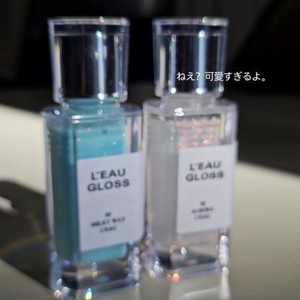 ローグロス/BBIA/リップグロスを使ったクチコミ(5枚目)