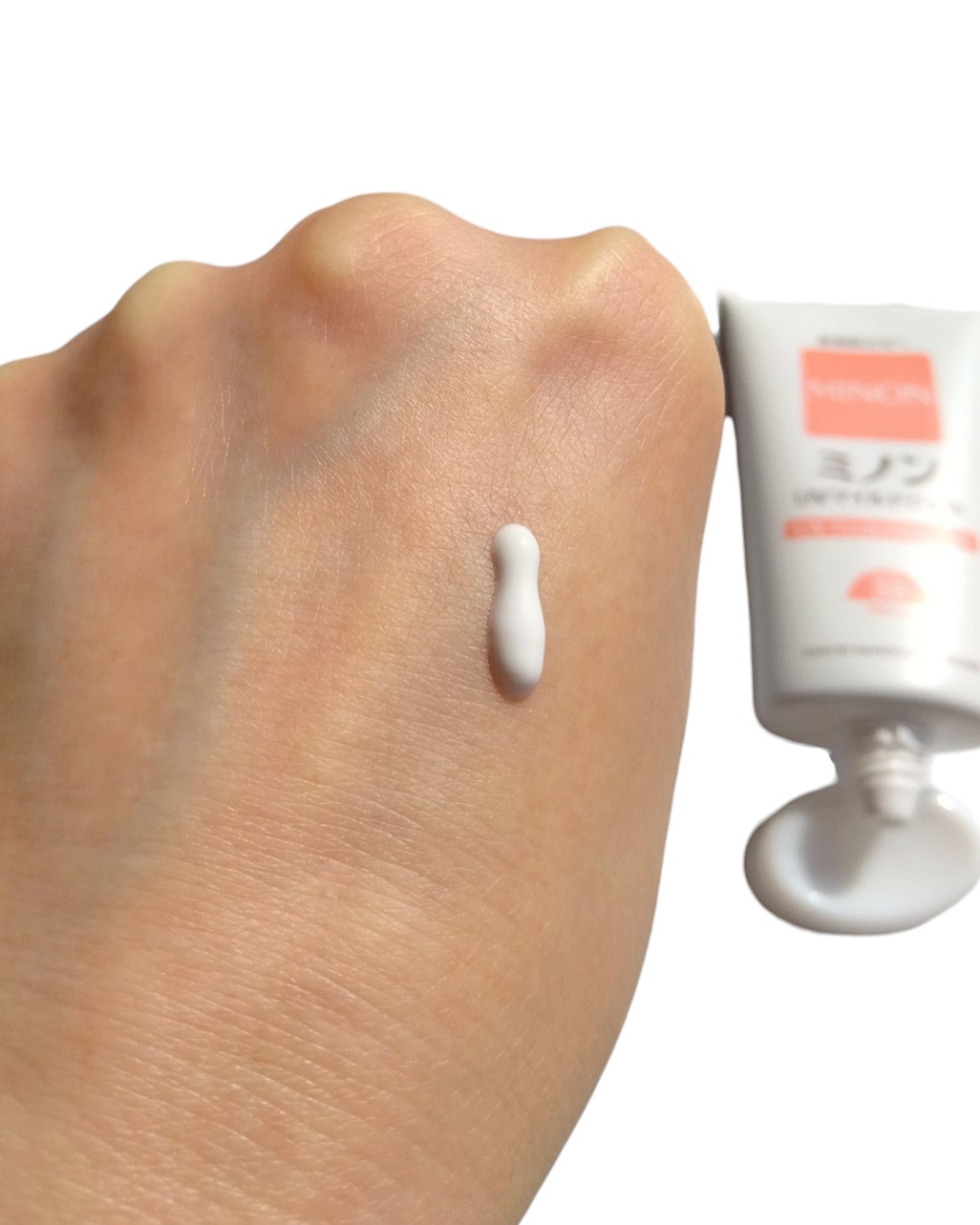 ミノンUVマイルドジェル/ミノン/日焼け止めジェルを使ったクチコミ（3枚目）