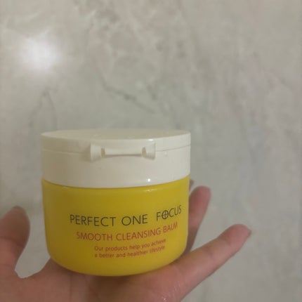 スムースクレンジングバーム/PERFECT ONE FOCUS/クレンジングバームを使ったクチコミ(1枚目)