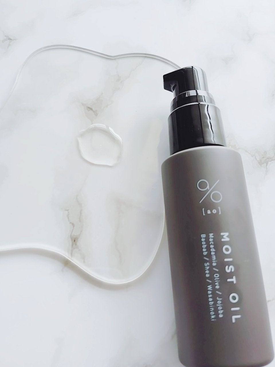 碧 モイストオイル〈金木犀〉/碧(ao)/アウトバストリートメントを使ったクチコミ(2枚目)