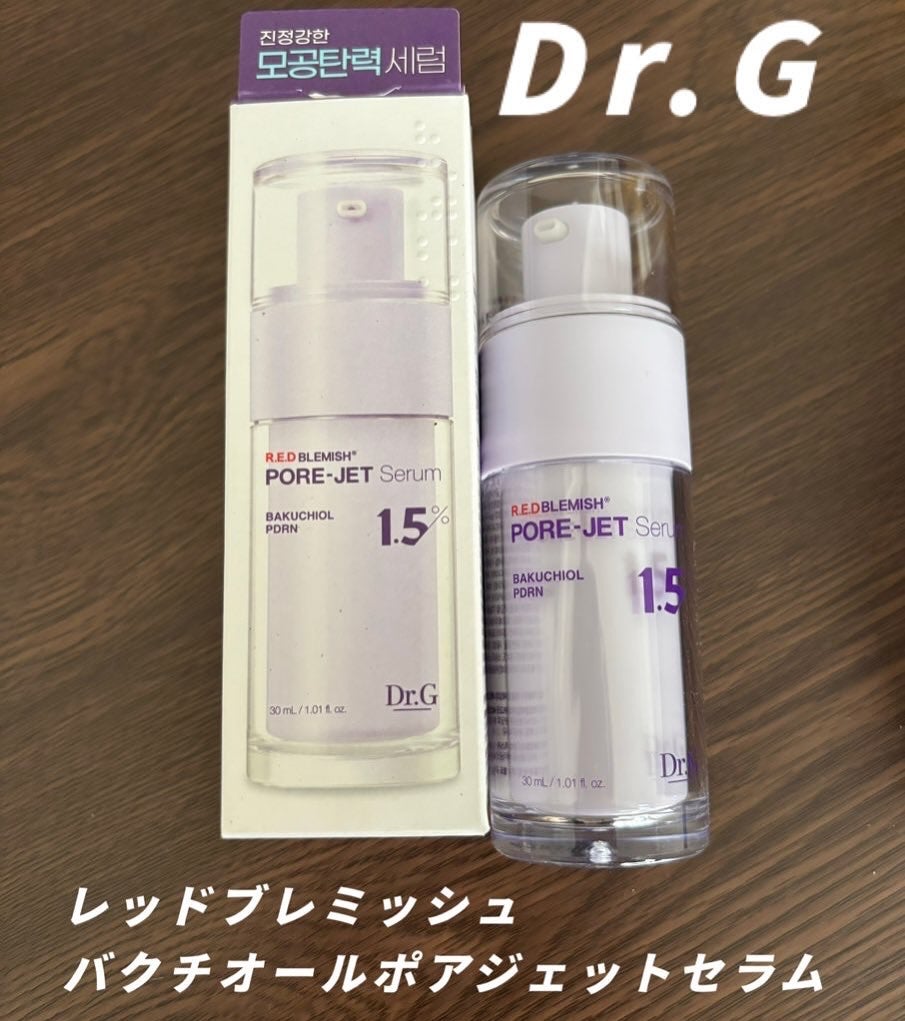 バクチオールポアジェットセラム/Dr.G/美容液を使ったクチコミ(1枚目)