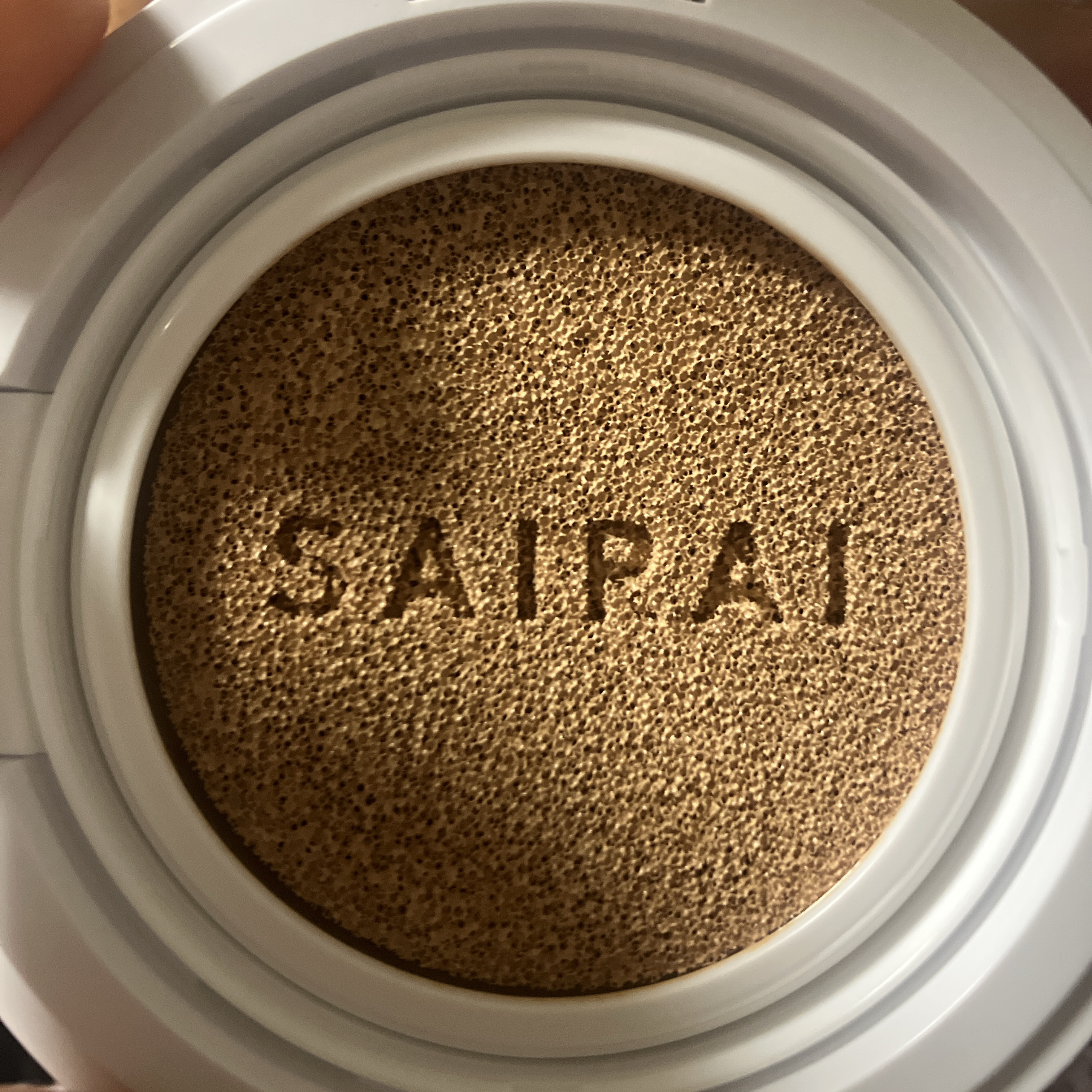 ヴィーガニッシュ EGT セラムローション/SAIRAI/化粧水を使ったクチコミ（3枚目）