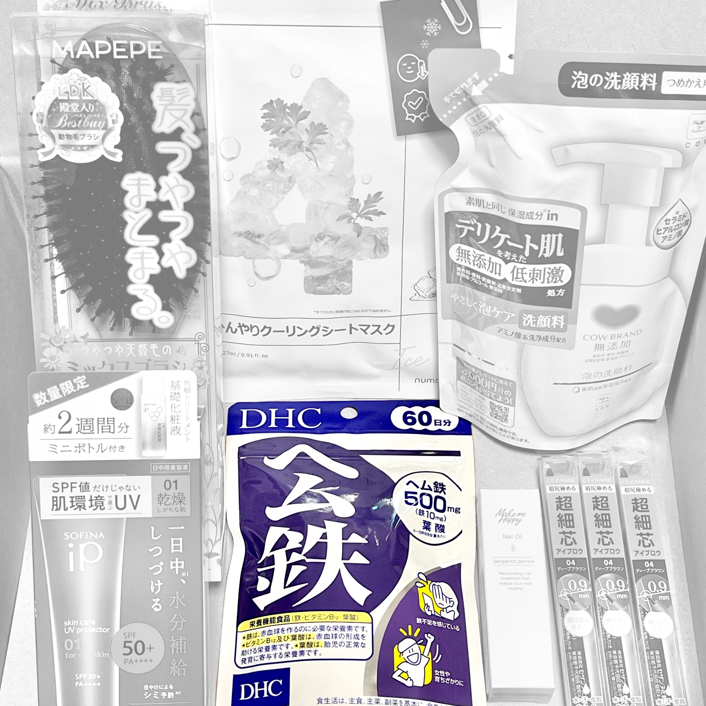 DHC ヘム鉄/DHC/健康サプリメントを使ったクチコミ（1枚目）