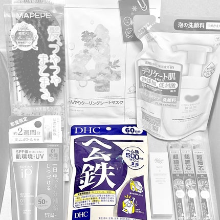 DHC ヘム鉄/DHC/健康サプリメントを使ったクチコミ(1枚目)