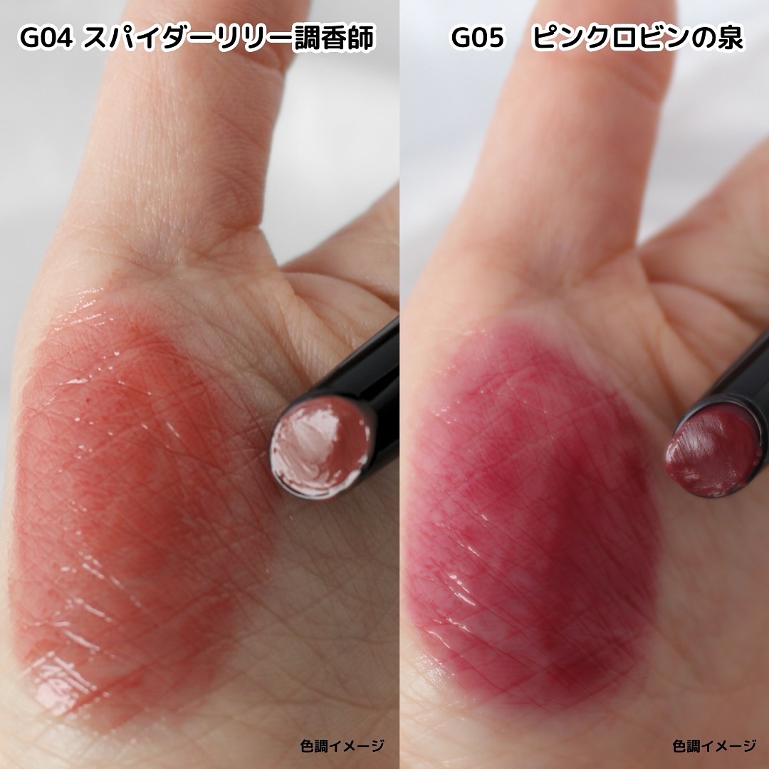 ケイト リップモンスター ツヤバース/KATE/口紅を使ったクチコミ（2枚目）