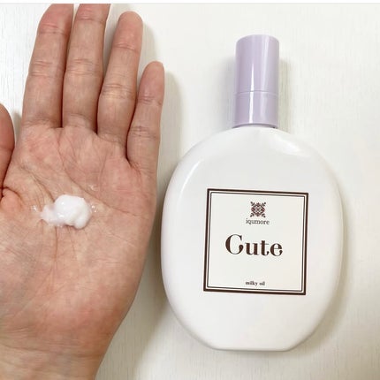 キュートヘアケアエッセンス/iqumore/頭皮ローションを使ったクチコミ(7枚目)