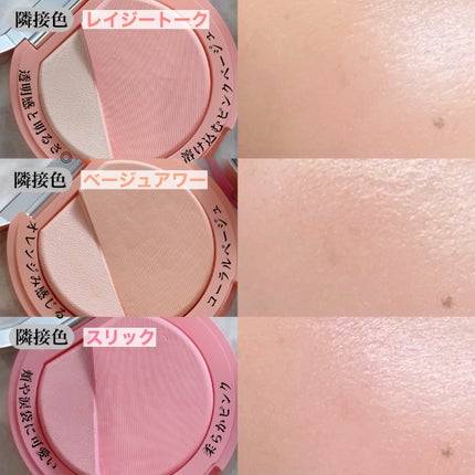 3CE ブラッシュライター/3CE/パウダーチークを使ったクチコミ(5枚目)