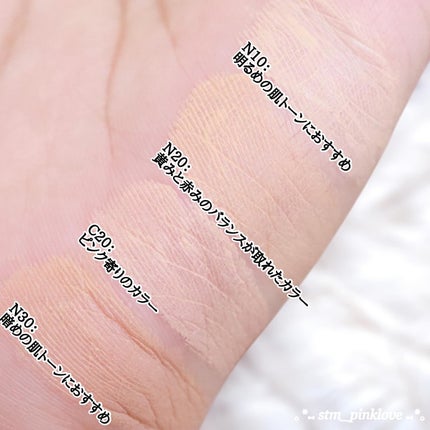 SPステイ クリームパクト ファンデーション/MAYBELLINE NEW YORK/クリーム・エマルジョンファンデーションを使ったクチコミ(8枚目)