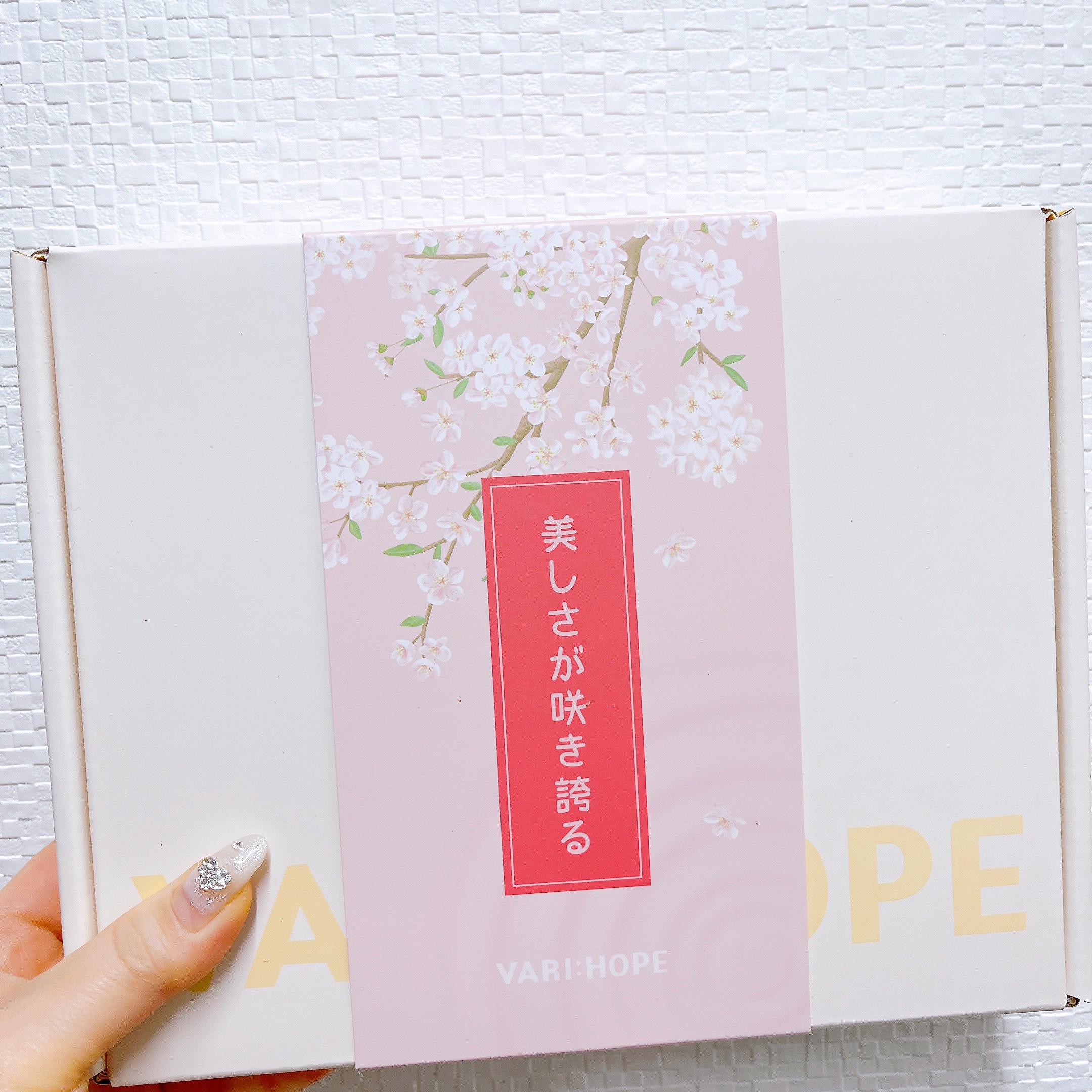 ８デイズピュアビタミンCアンプル/VARI:HOPE/美容液を使ったクチコミ（2枚目）